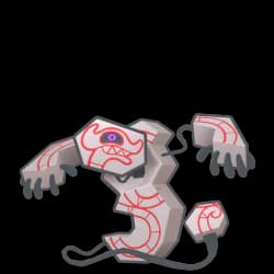 Runerigus